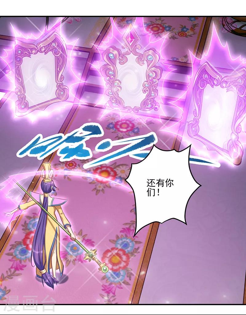 第41话15