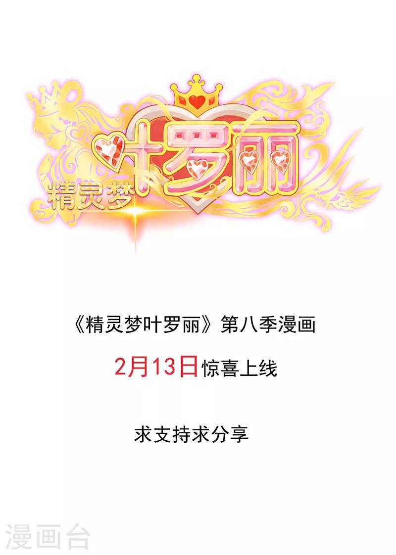人设5