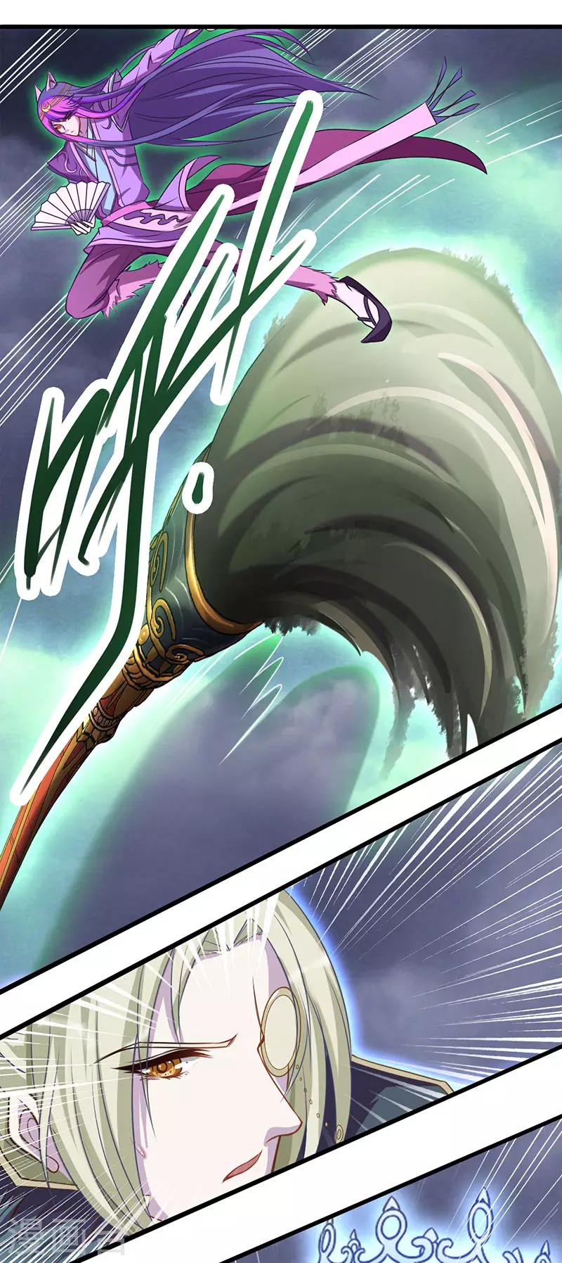 第37话37