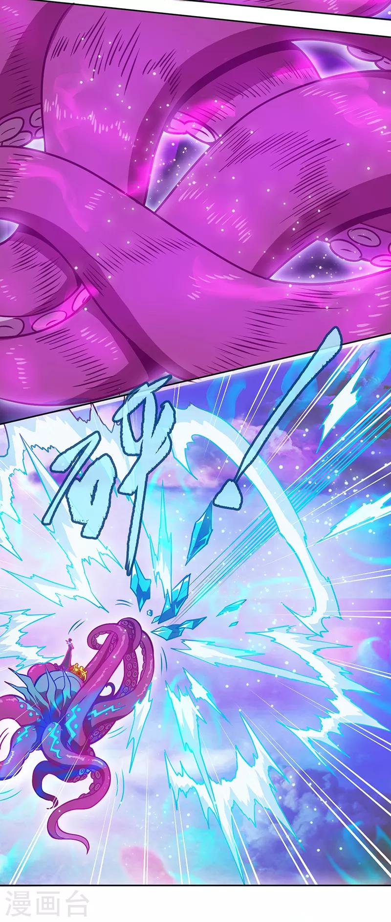 第35话24