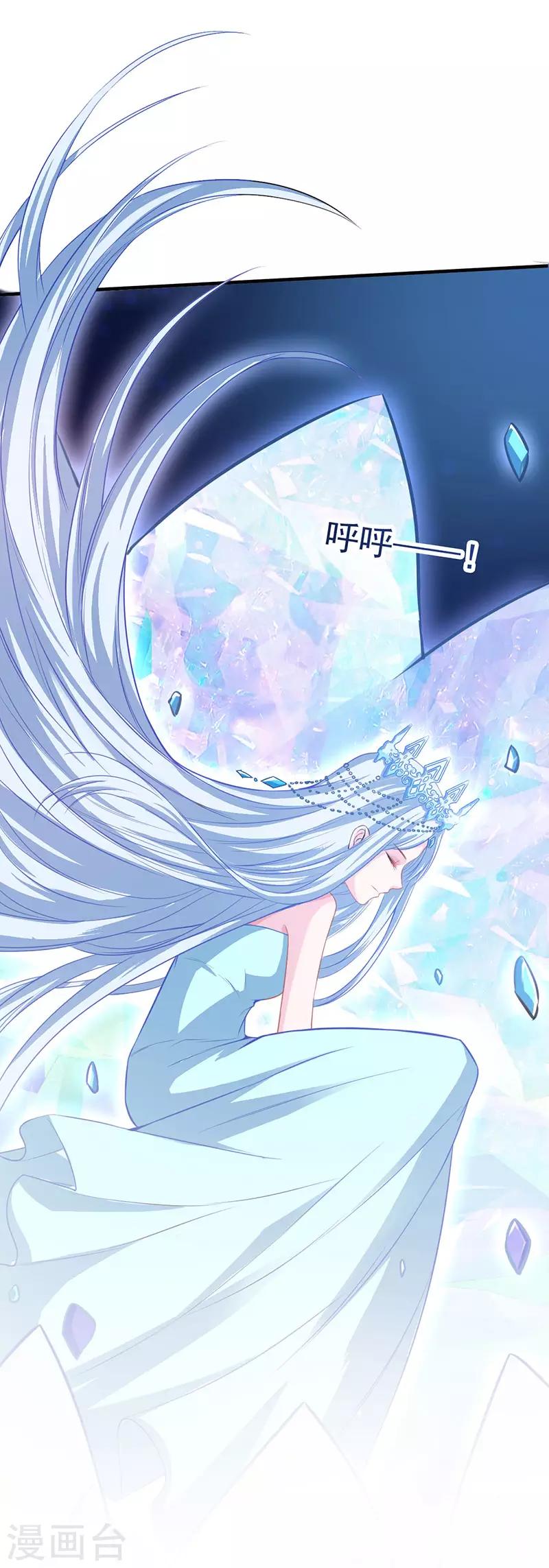 番外0117
