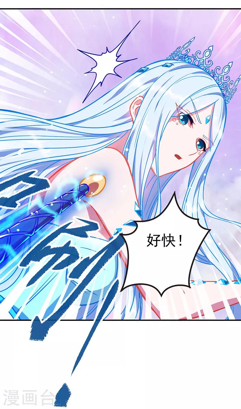 第36话0