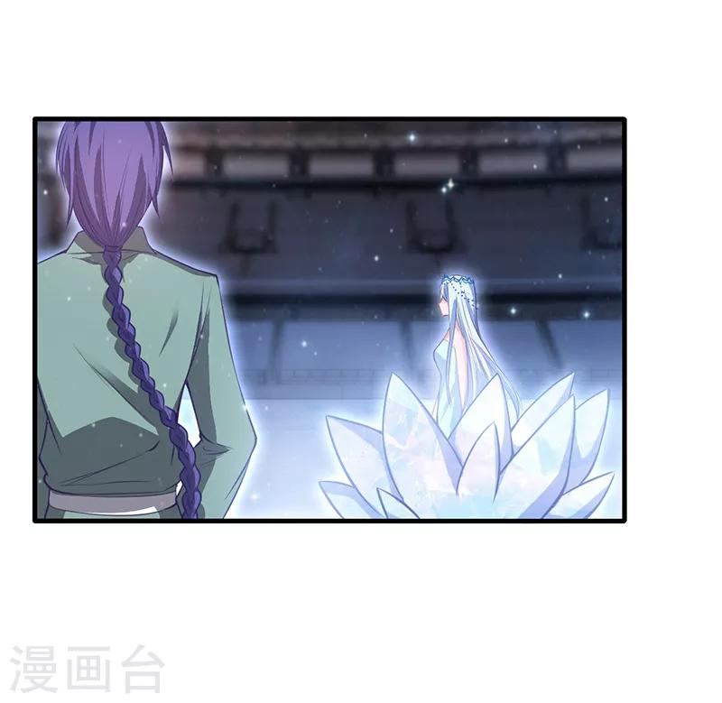 番外0121