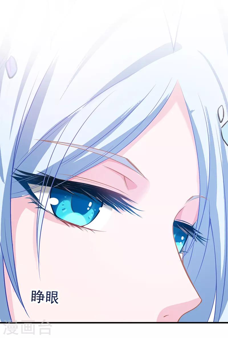 番外0118