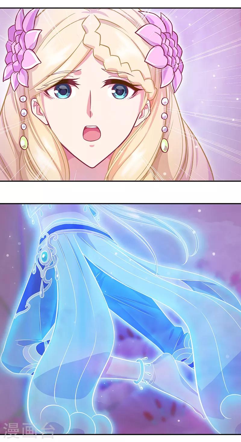 第44话35