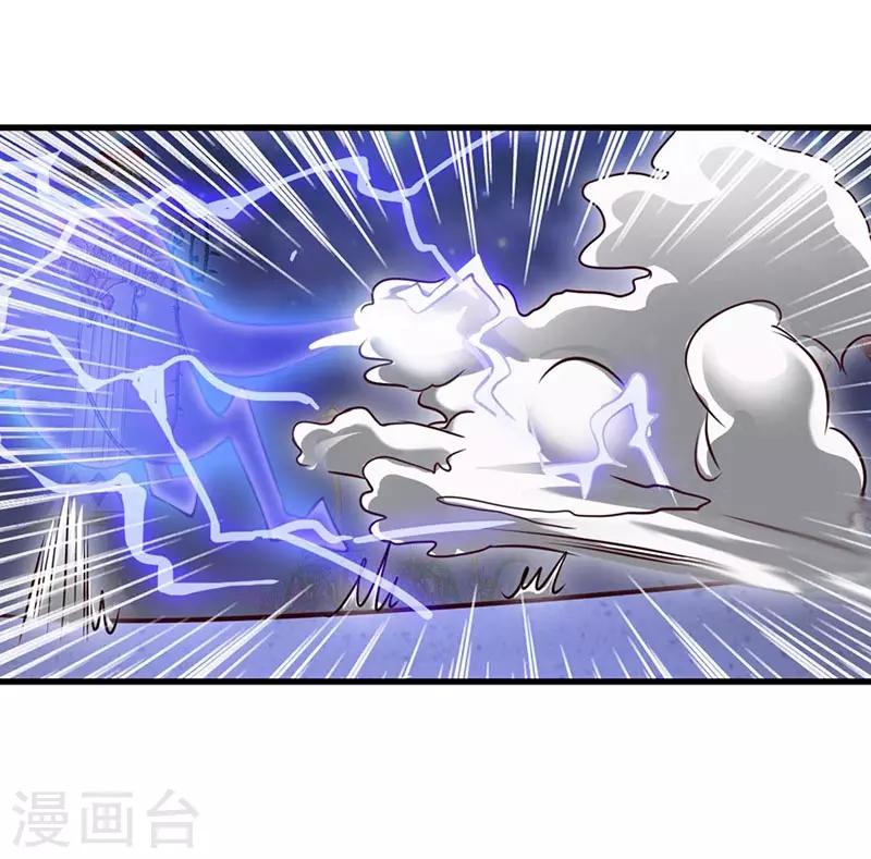 第13话10