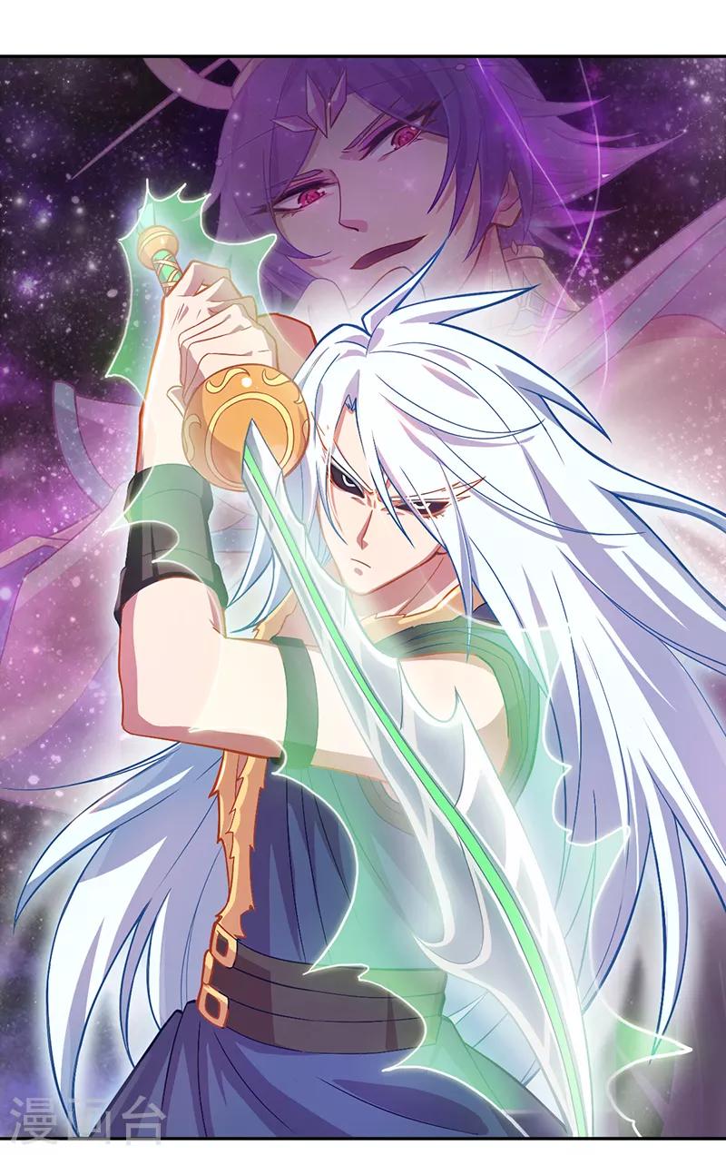第47话0