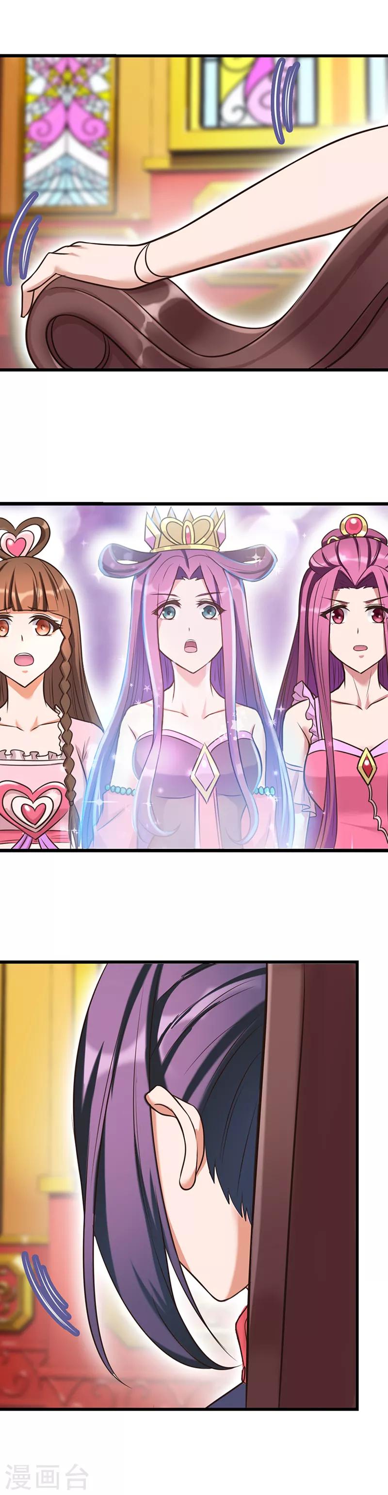 第4话18
