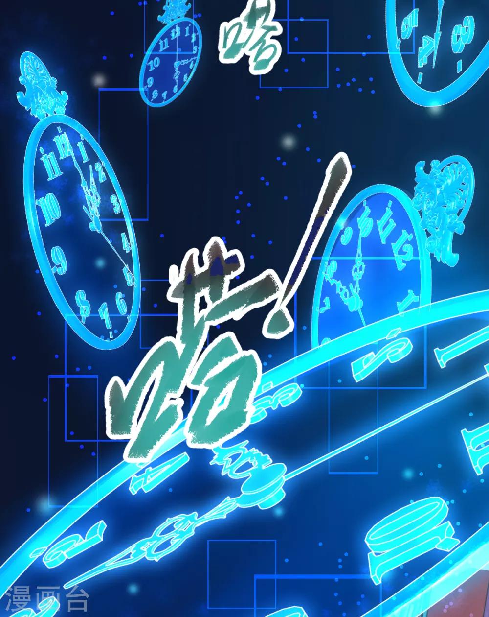 第34话18