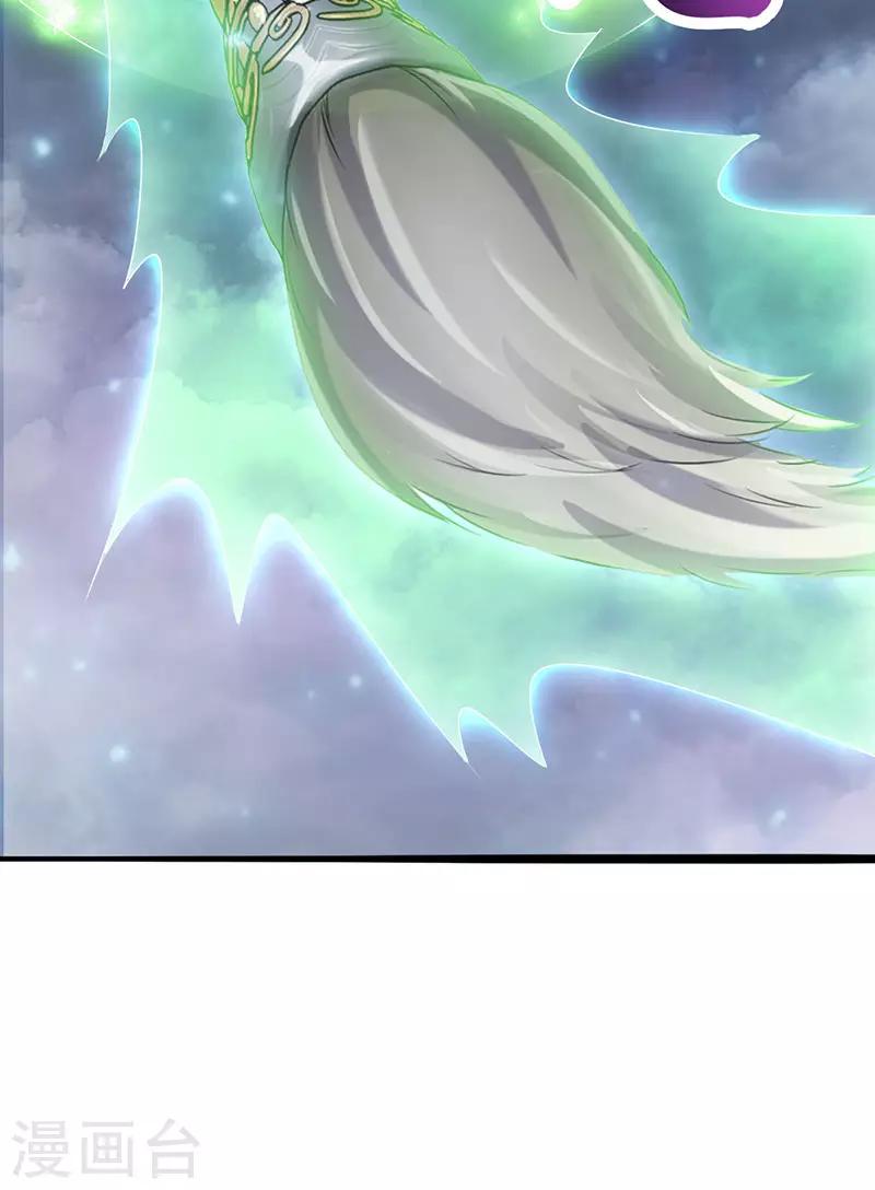 第37话36