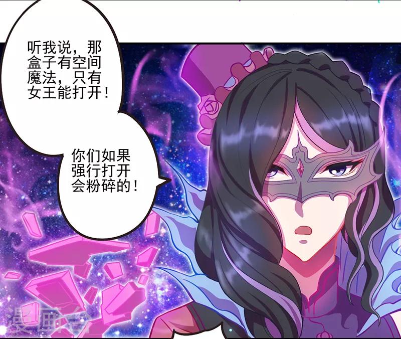 第35话18