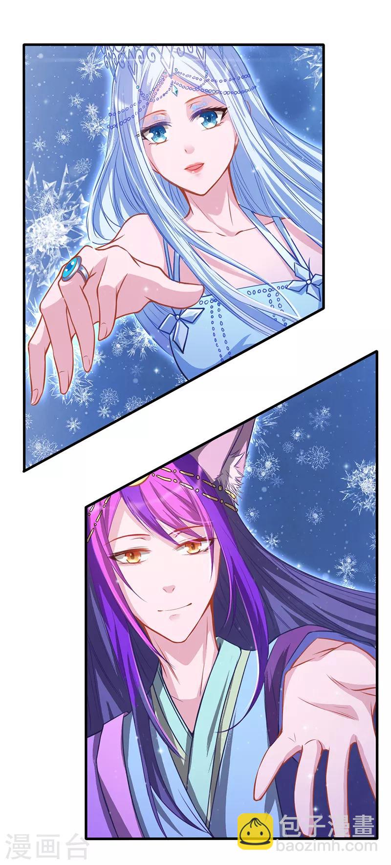 番外0124