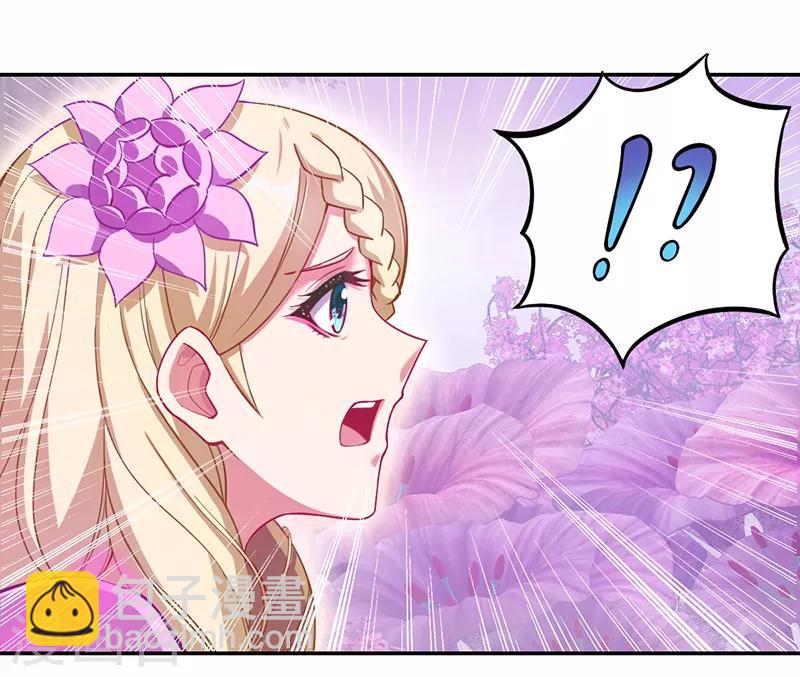 第45话25