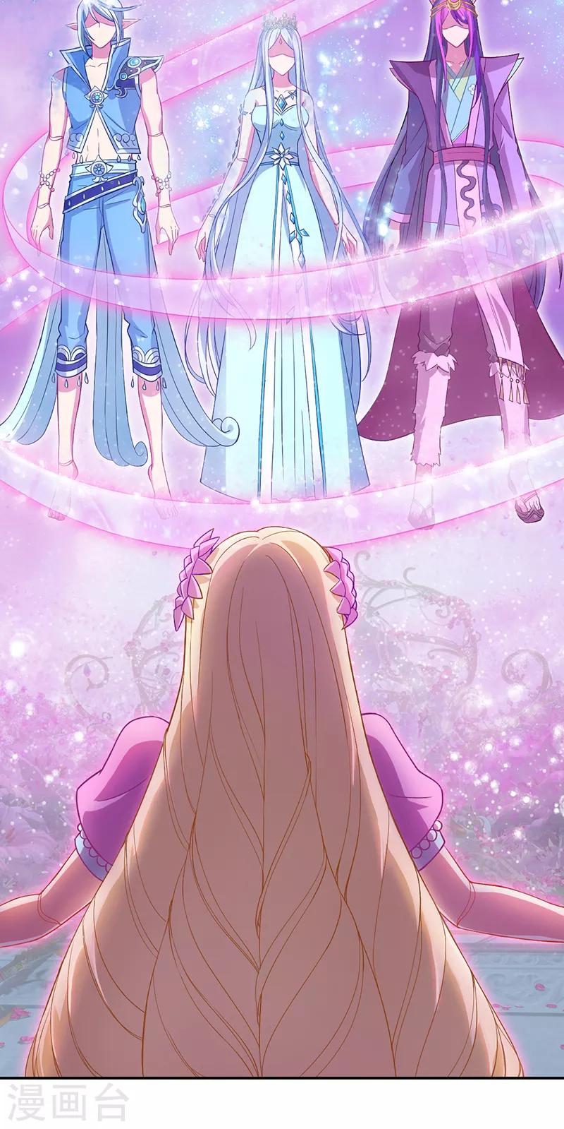 第45话8
