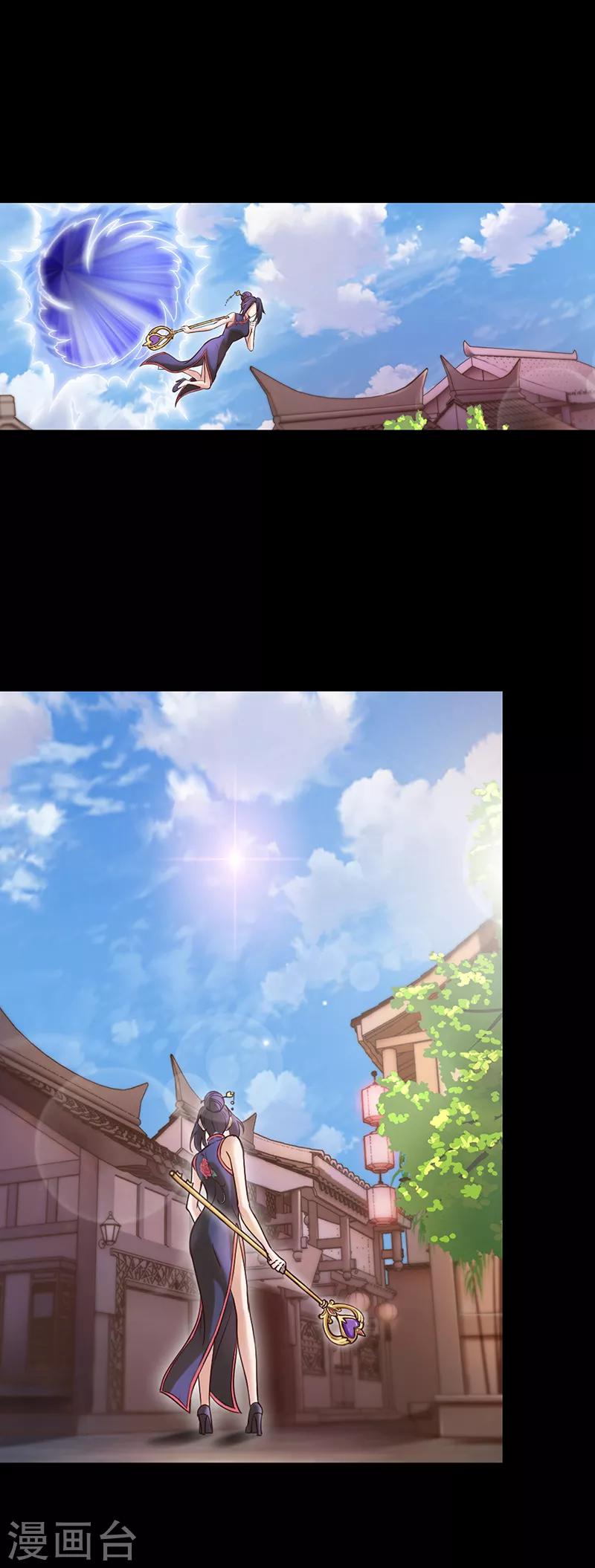 第1话7