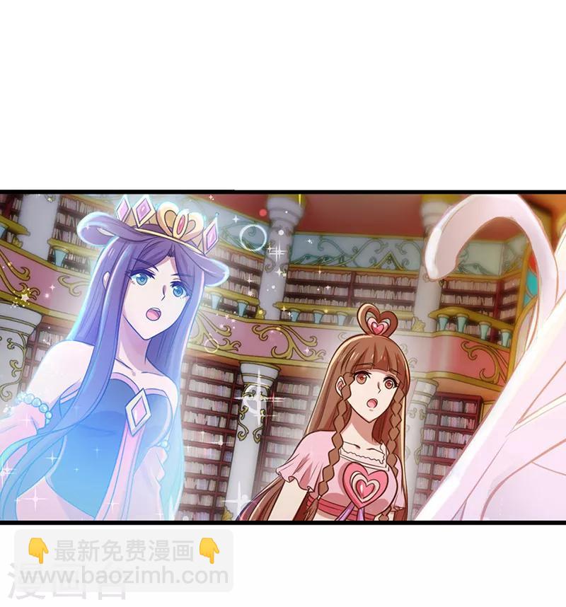 第5话12