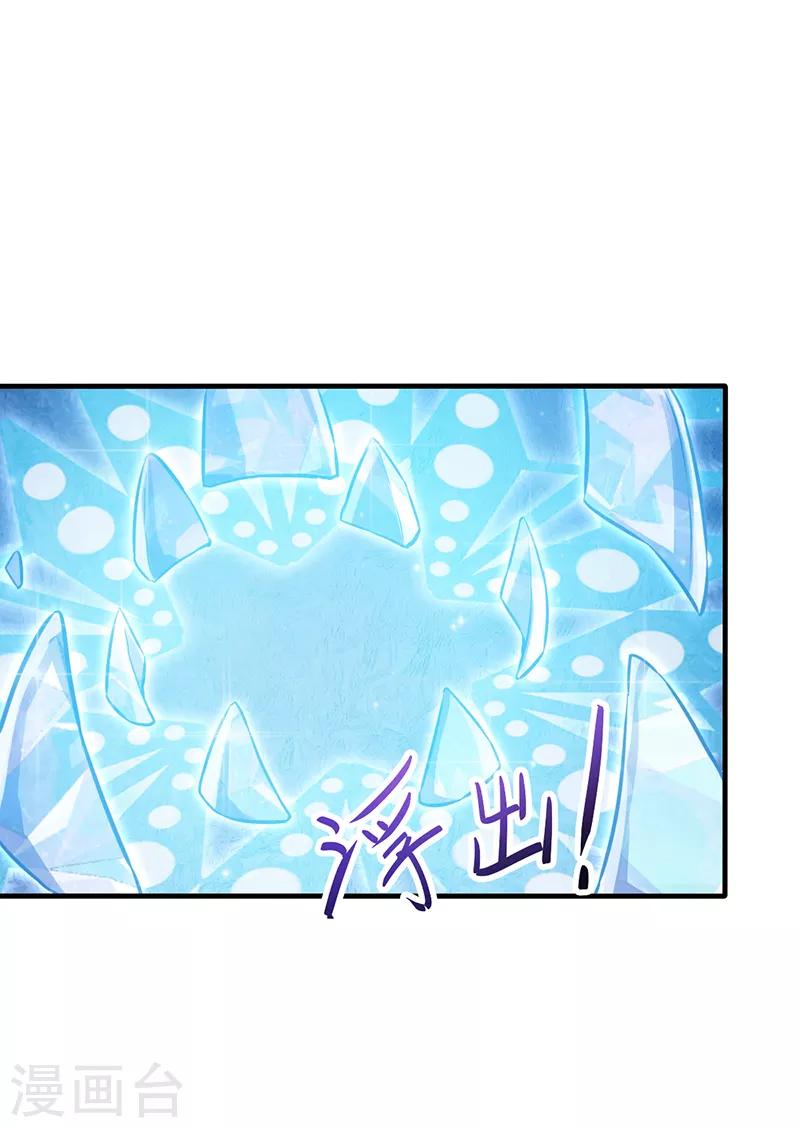 番外0114