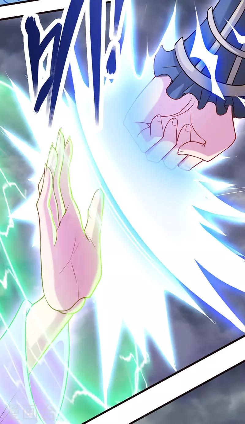 第37话17
