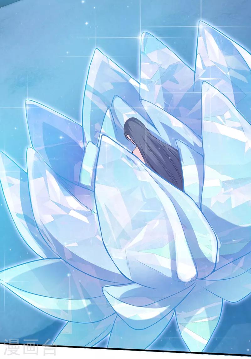 番外0116