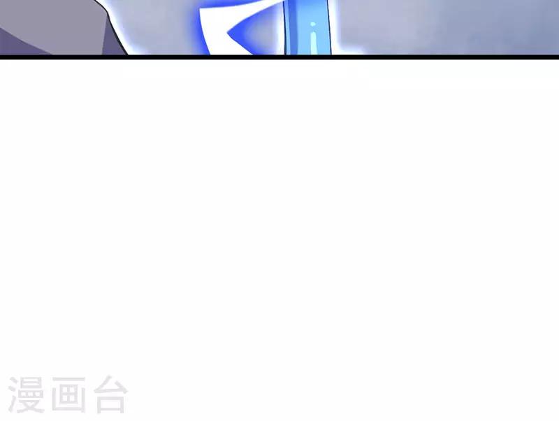 第37话52