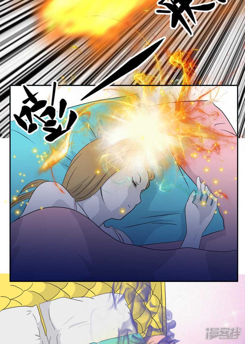 第18话 考验17
