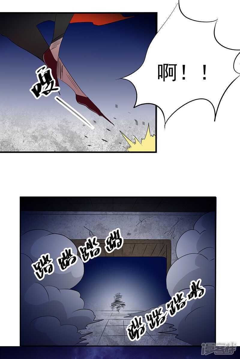 第13话 有条狗12