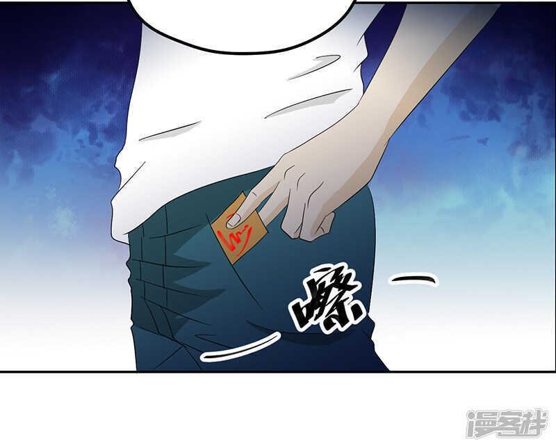 第13话 有条狗5