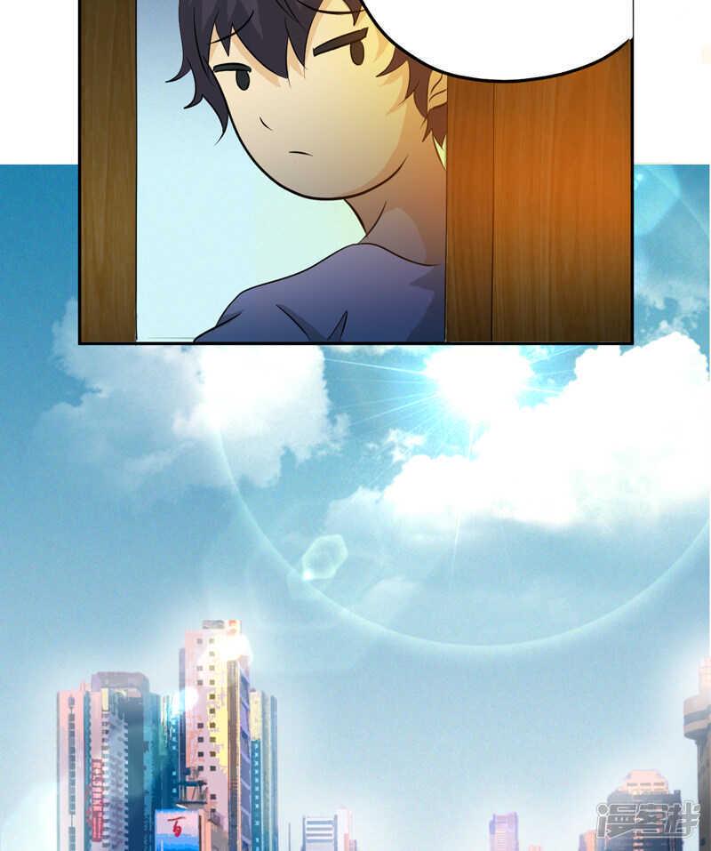 第18话 考验4