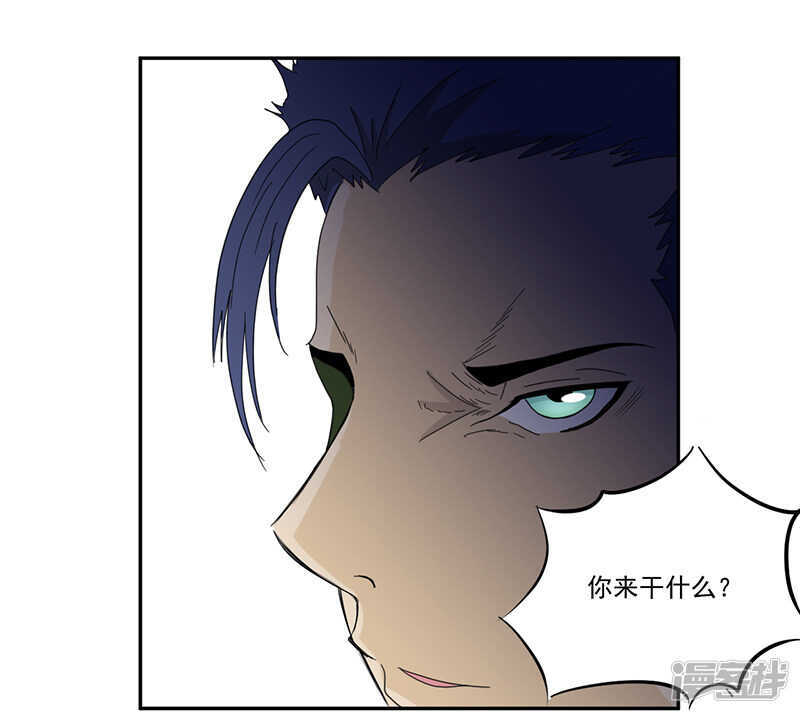 第14话 堂兄15