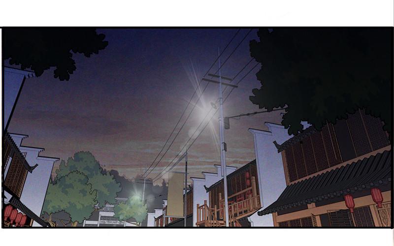 第1话 神秘古棺17