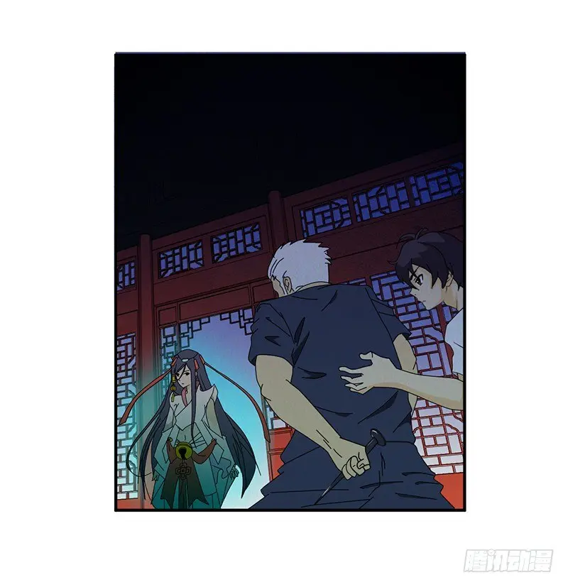 第4话 无奈的抉择10
