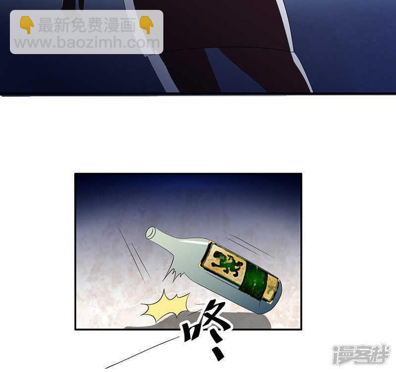 第13话 有条狗29