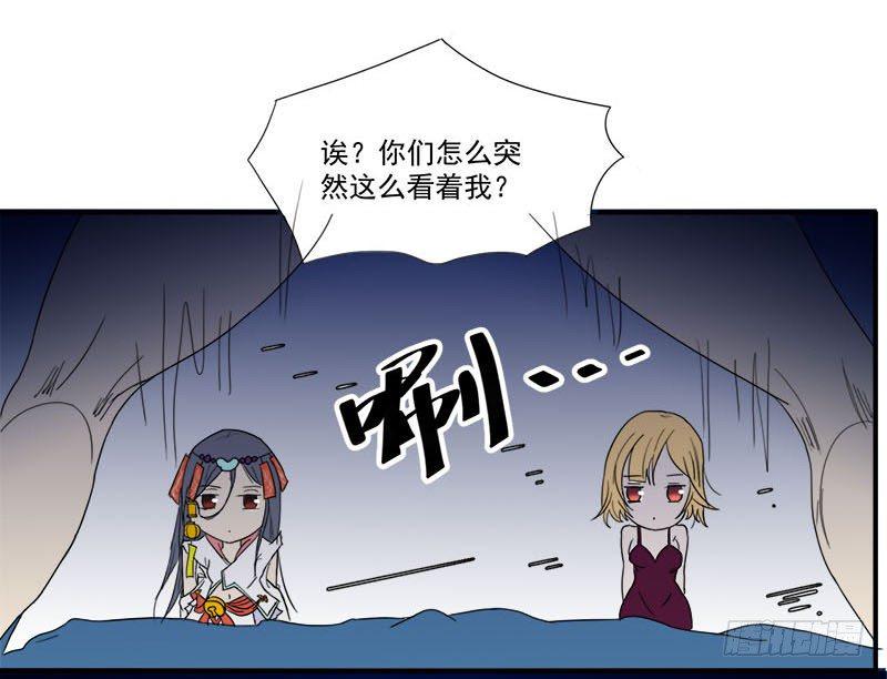 第9话 鬼画符4