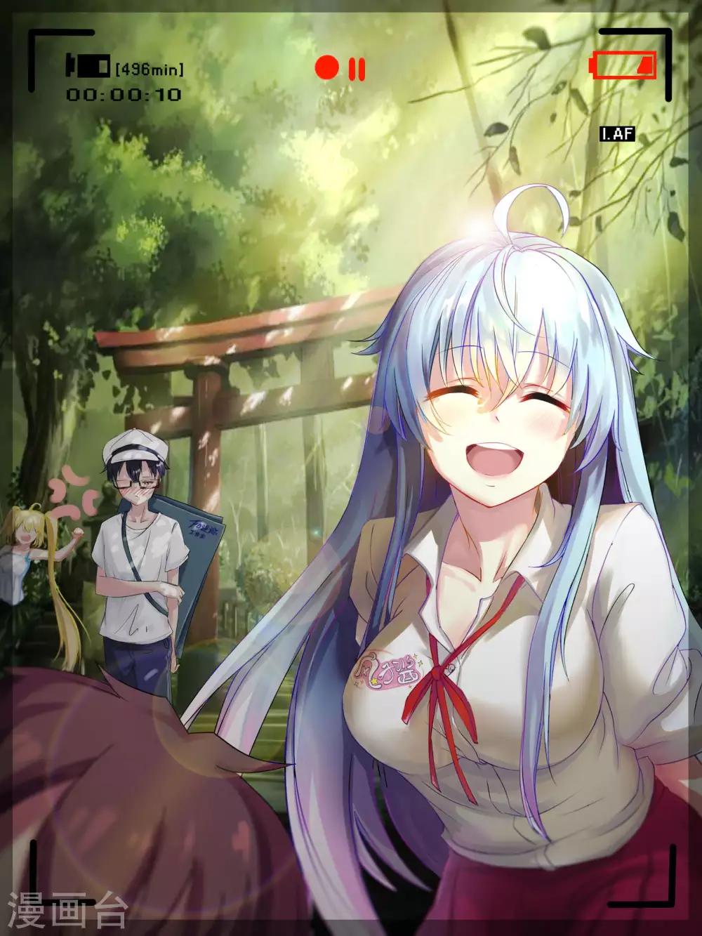 最终话15