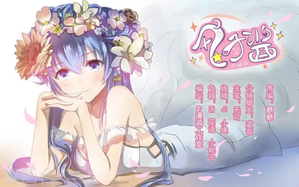 第42话0