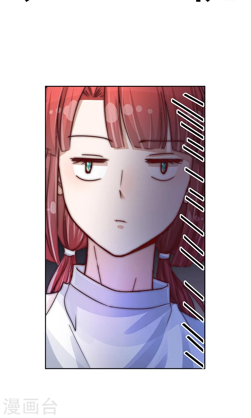 第21话3