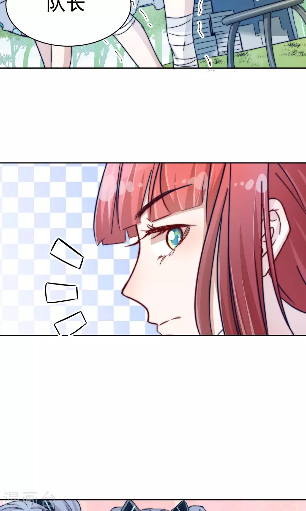 第23话18