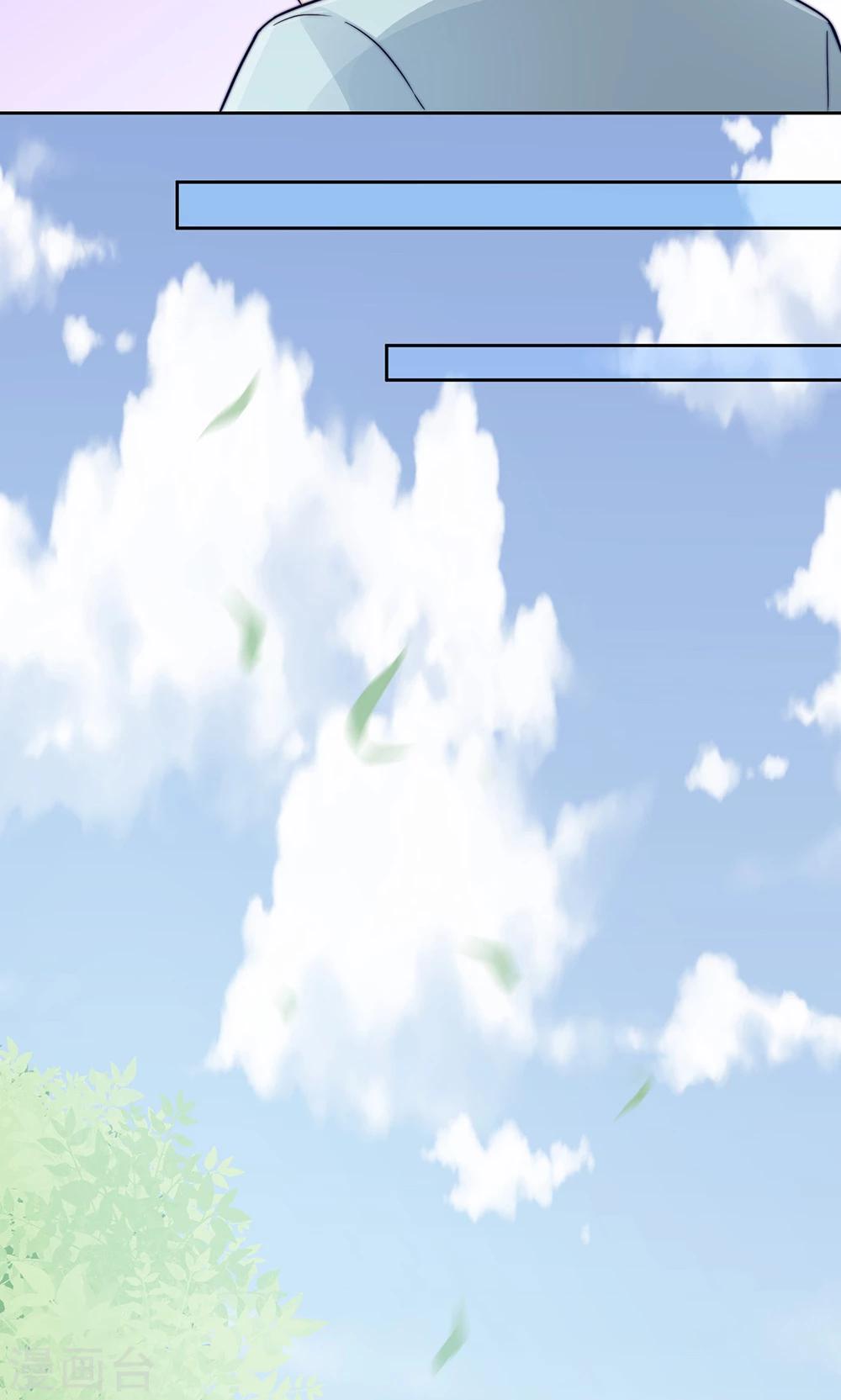 第17话16