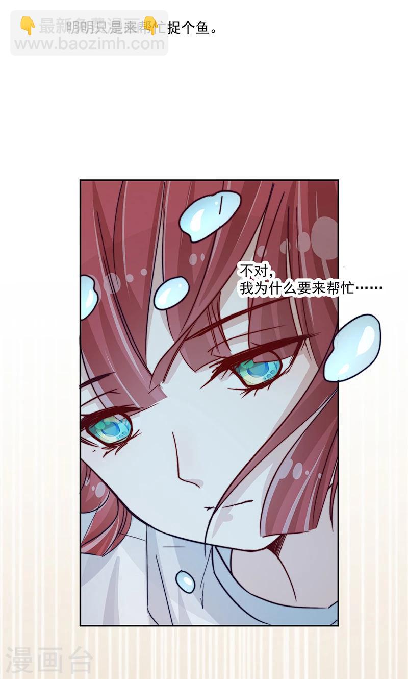 第14话14