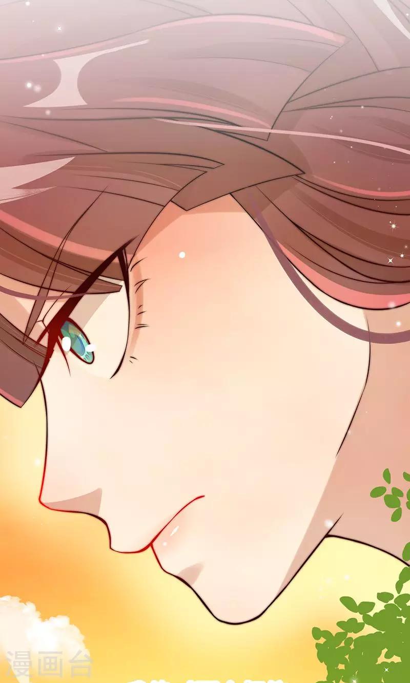 第3话15