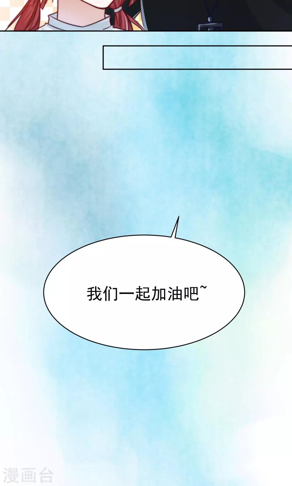 第23话31