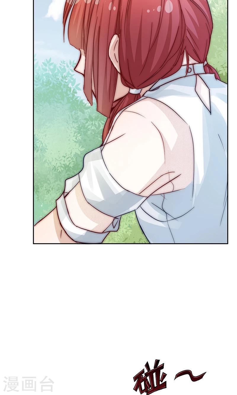 第21话24
