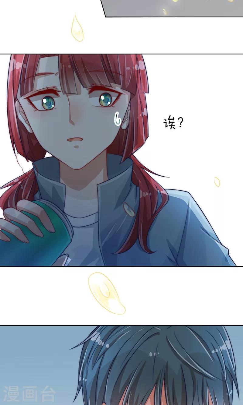 第4话21