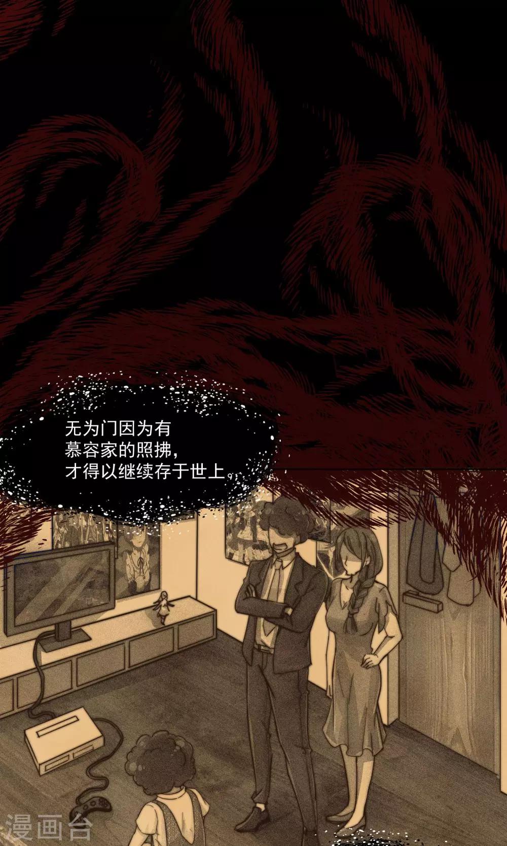 第10话15