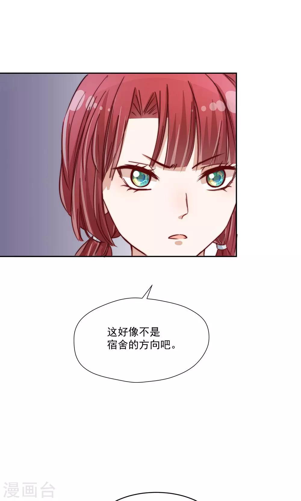 第15话17
