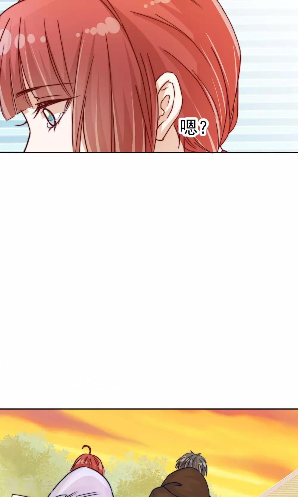 第18话23