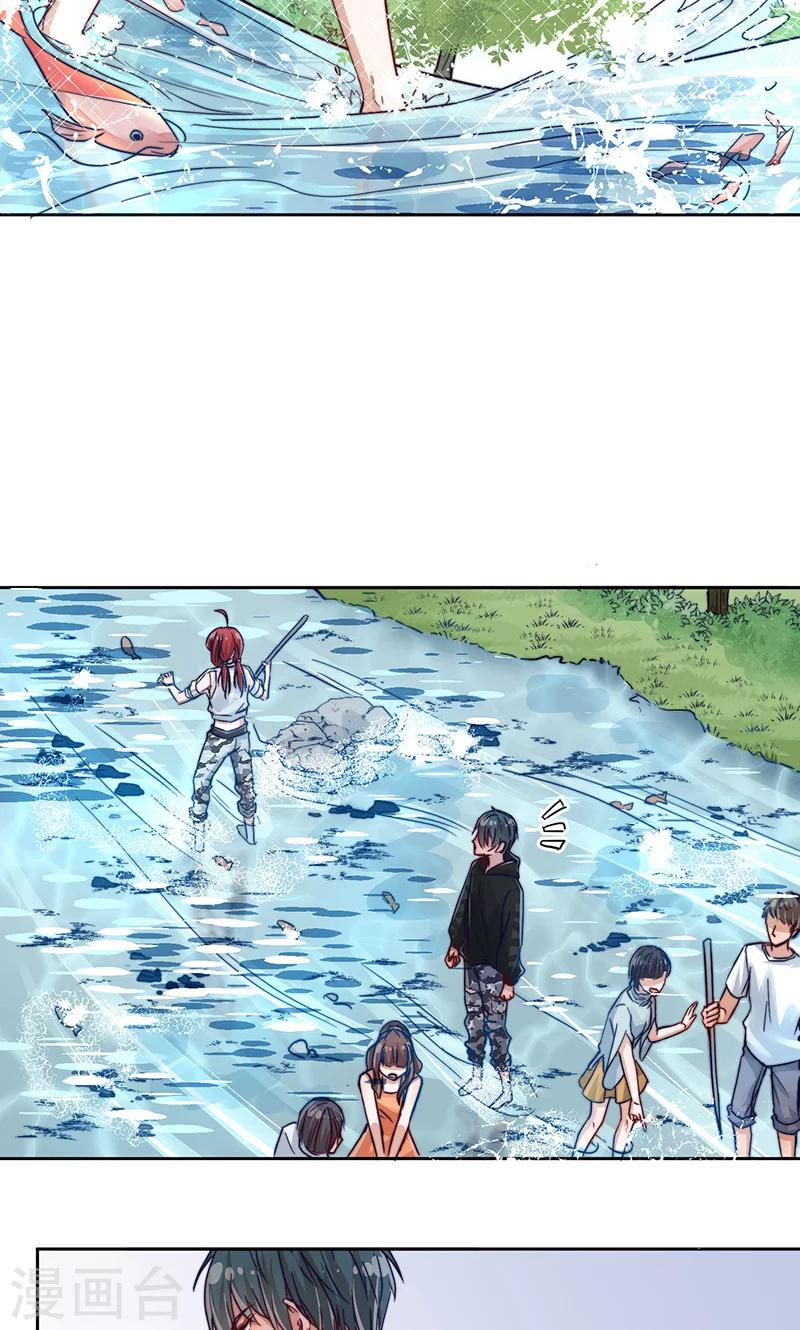 第13话18