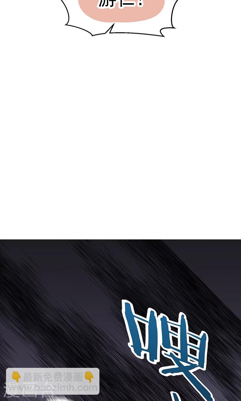 第9话21