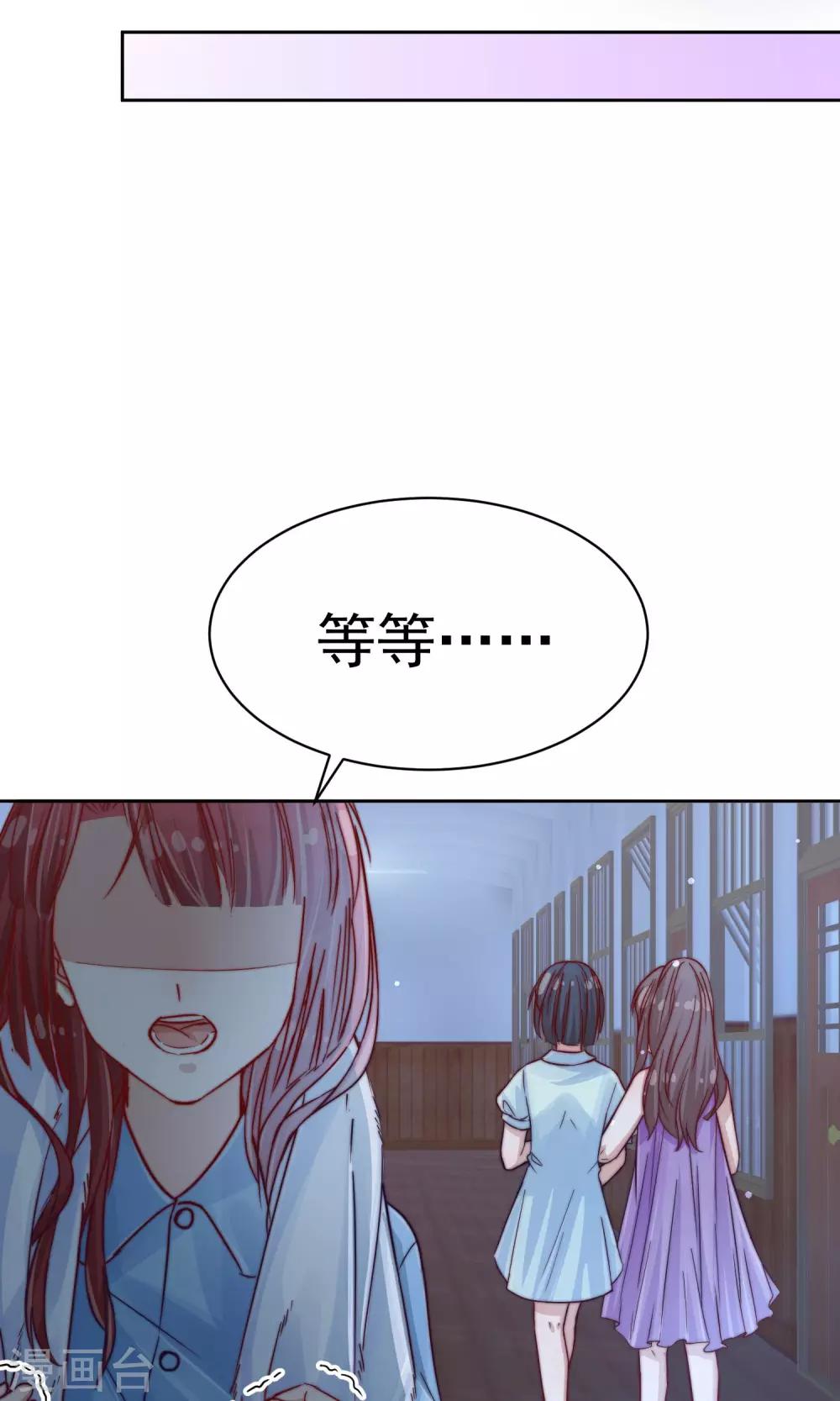 第19话14