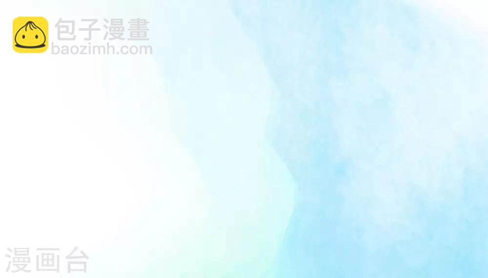 第23话32